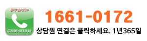전화 아이콘